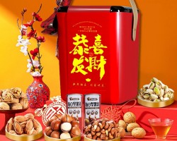高檔堅果禮盒