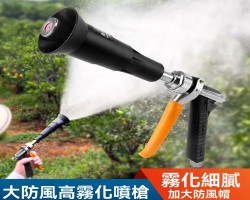 打農藥噴槍