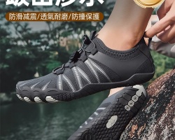 戶外涉水溯溪鞋