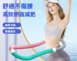 懶人軟體呼啦圈