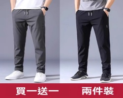 男士速乾彈力褲