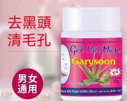 去黑頭清潔神器