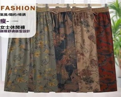 緞面印花直筒褲