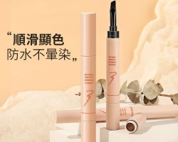 防水防汗染眉膏